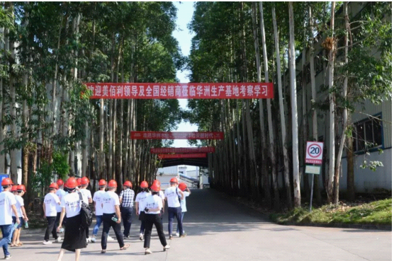 全紀(jì)錄：走進(jìn)華洲木業(yè)，零距離體驗(yàn)安醛時(shí)代(圖5)