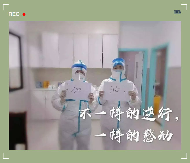 疫情當下，更要把家打造成健康的堡壘(圖1)