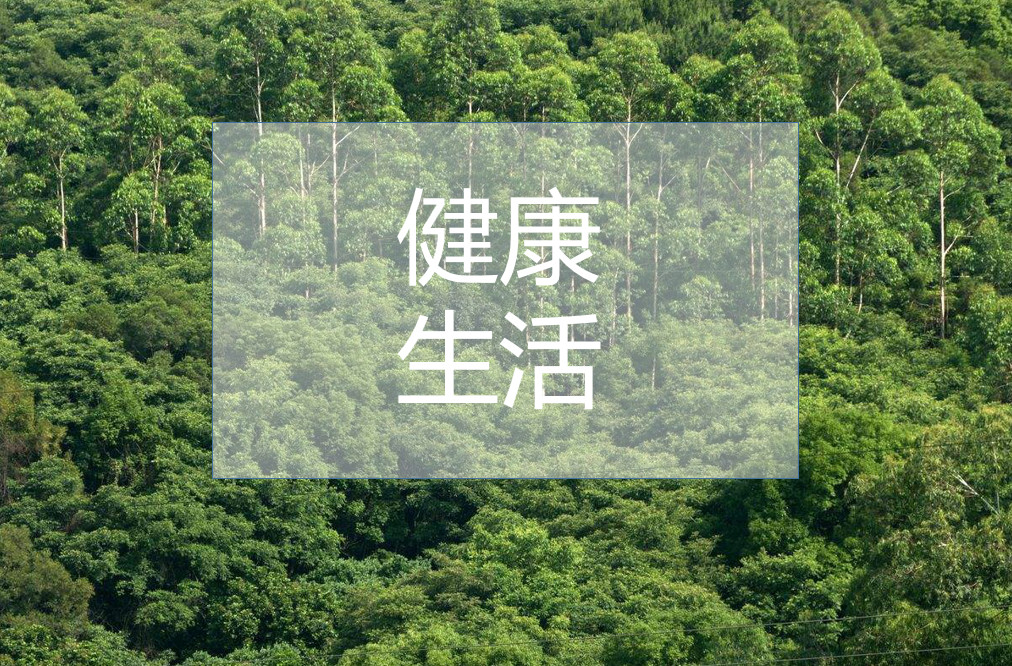 華洲木業(yè) | 明星產(chǎn)品，無甲醛添加實木顆粒板(圖1)