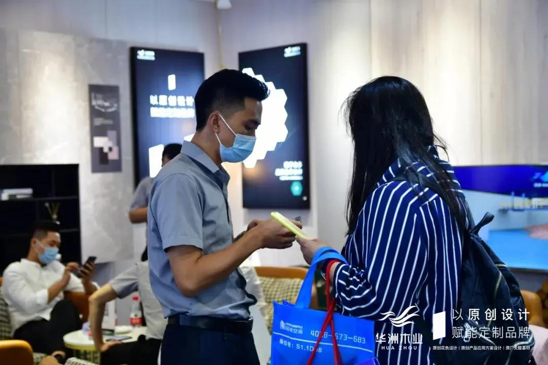 7.30中國家博會（廣州）圓滿落幕，華洲與你攜手繼續(xù)乘風破浪(圖11)