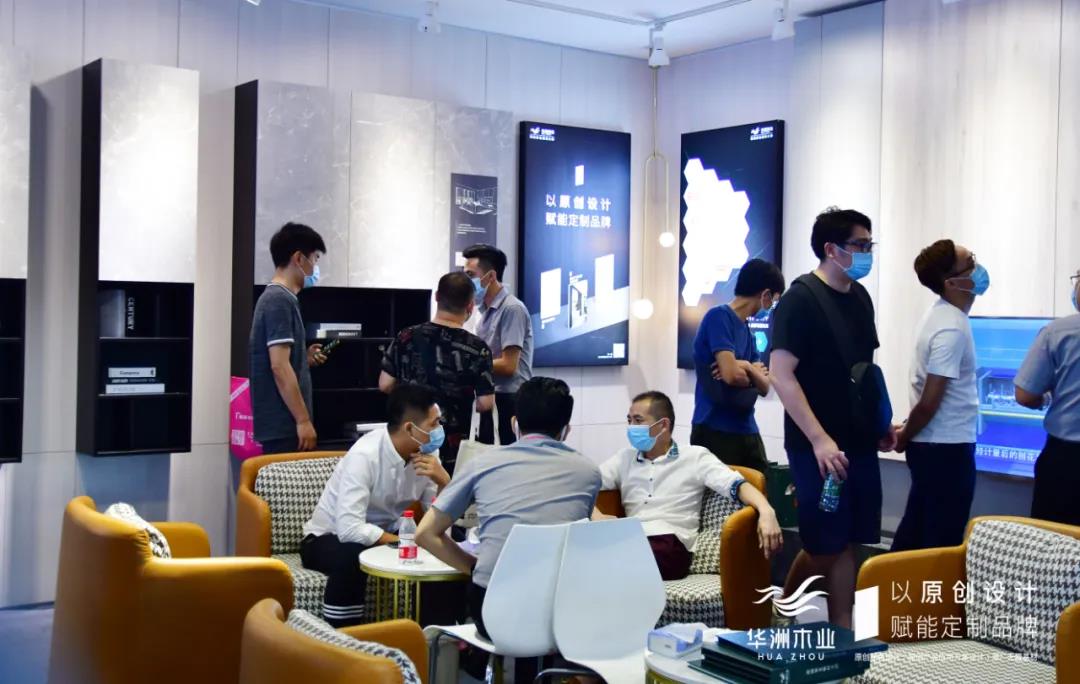 7.30中國家博會（廣州）圓滿落幕，華洲與你攜手繼續(xù)乘風破浪(圖4)