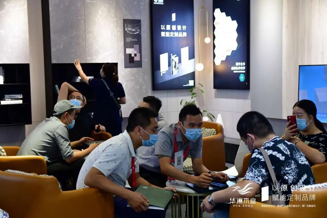 7.30中國家博會（廣州）圓滿落幕，華洲與你攜手繼續(xù)乘風破浪(圖7)