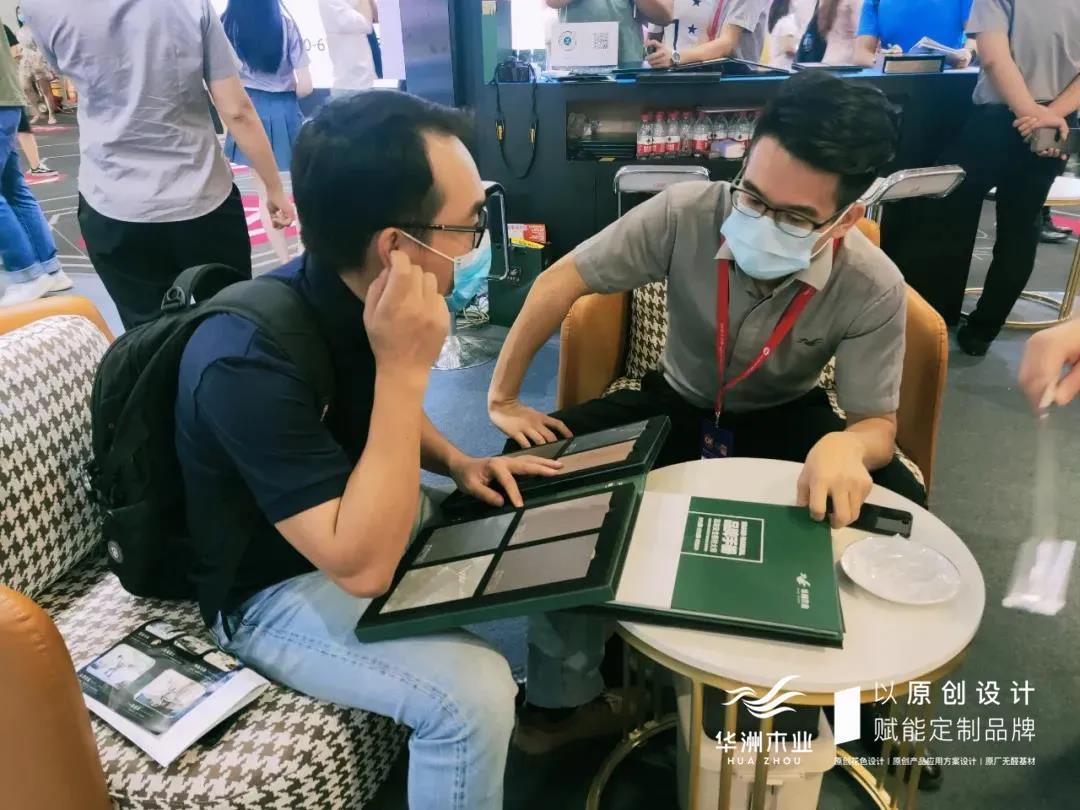 7.30中國家博會（廣州）圓滿落幕，華洲與你攜手繼續(xù)乘風破浪(圖8)