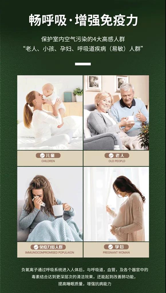 無(wú)醛添加維他康氧板，引領(lǐng)家居環(huán)保再升級(jí)！(圖5)