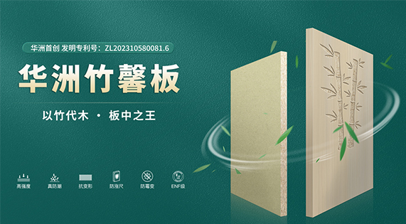 南方潮濕克星！柜子變身“防潮超人