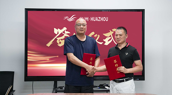 一門到頂專家，華洲抗變形PET門板強(qiáng)勢(shì)進(jìn)駐湖南，開啟湖南高品質(zhì)門板新時(shí)代！