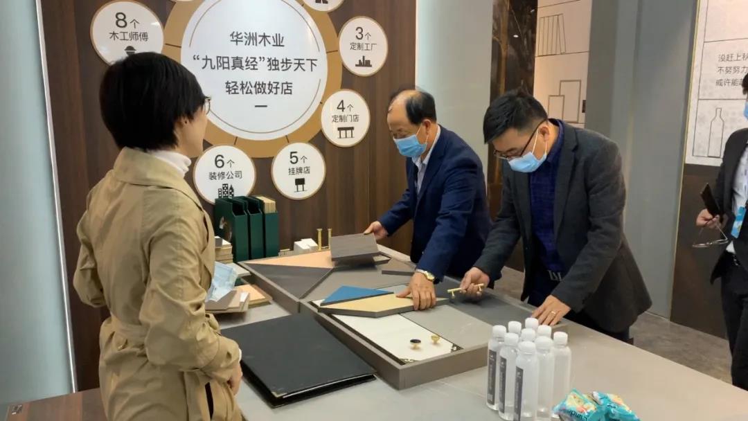 2020廣州設(shè)計(jì)周圓滿落幕，帶您回顧華洲的“新花樣”！(圖6)