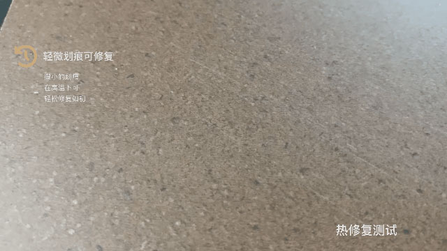 好板不懼測試，這才是華洲EB超能板的真正實力！(圖6)