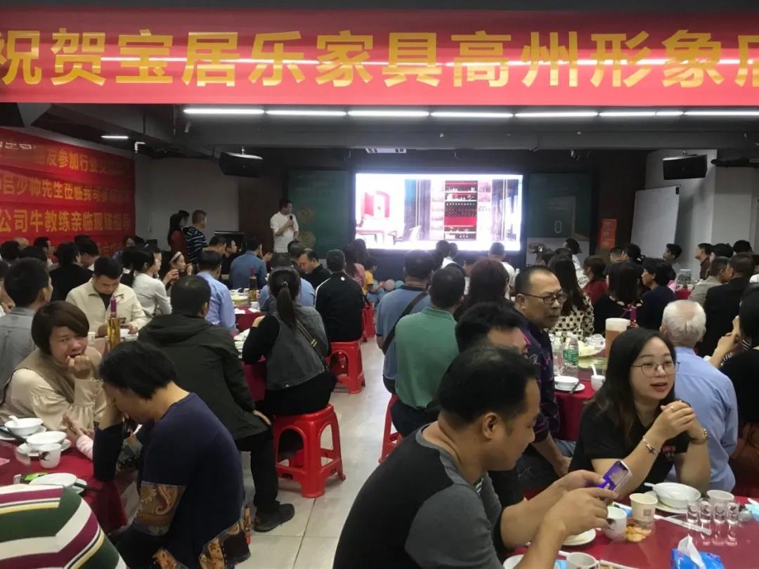 熱烈祝賀 I 華洲木業(yè)&圣丹尼達成戰(zhàn)略合作，助力環(huán)保家居持續(xù)發(fā)展(圖3)