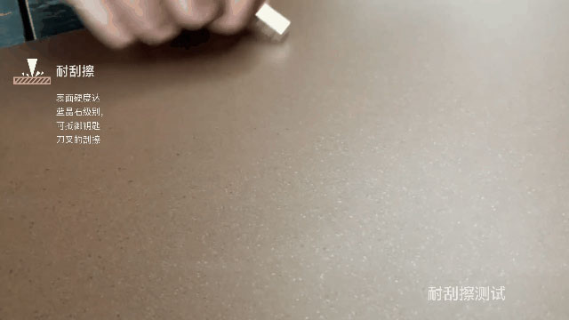 好板不懼測試，這才是華洲EB超能板的真正實力！(圖2)