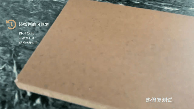 好板不懼測試，這才是華洲EB超能板的真正實力！(圖7)