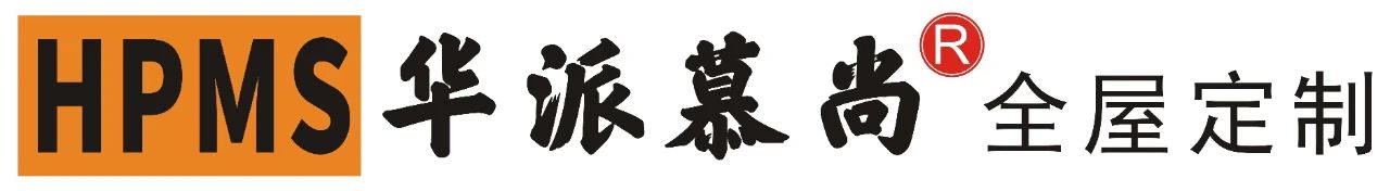 華派慕尚蒞臨華洲木業(yè)，共探高端板材制造之旅(圖1)