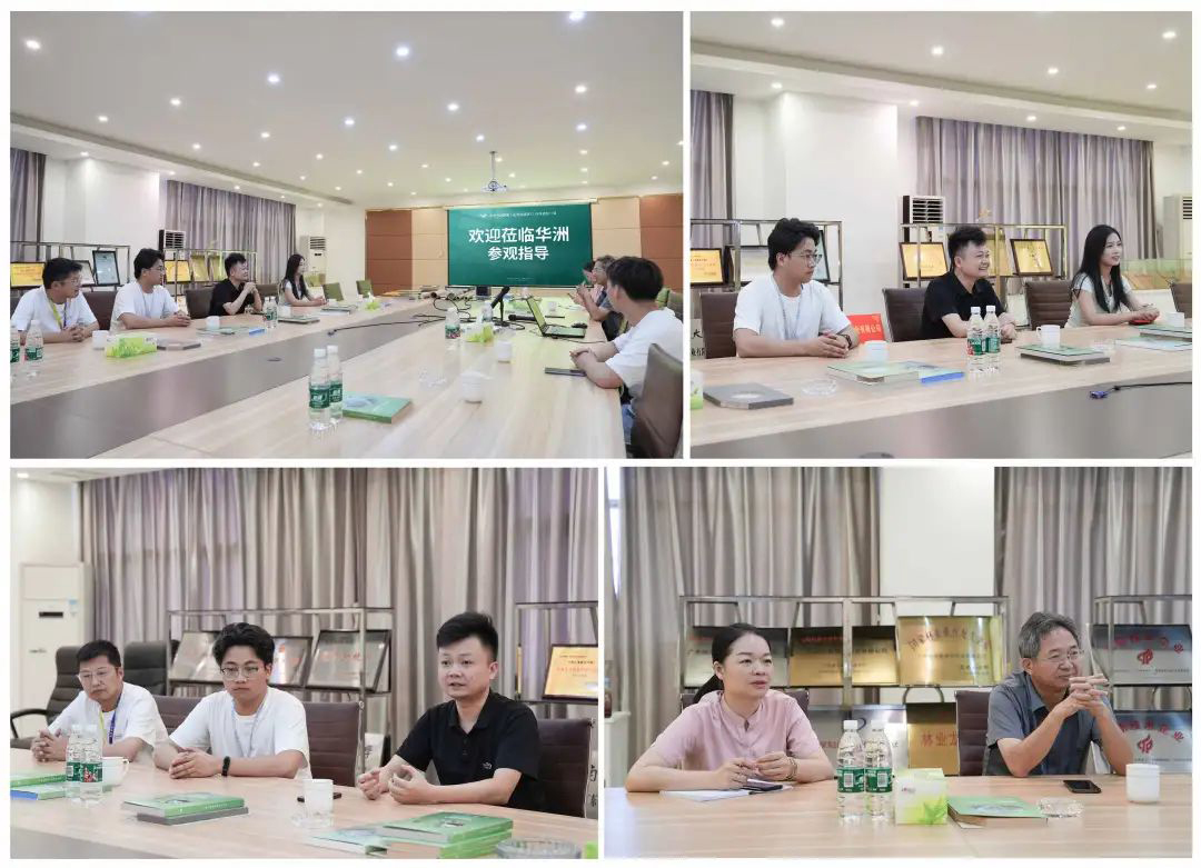 【攜手并進(jìn)】江西智林新材團(tuán)隊(duì)到訪，華洲木業(yè)正式入駐抖音平臺(tái)(圖7)