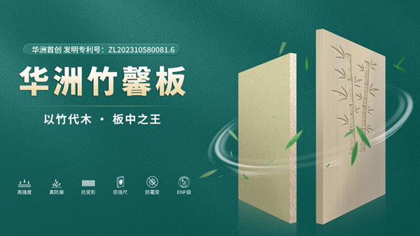 南方潮濕克星！柜子變身“防潮超人(圖1)
