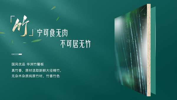 南方潮濕克星！柜子變身“防潮超人(圖5)