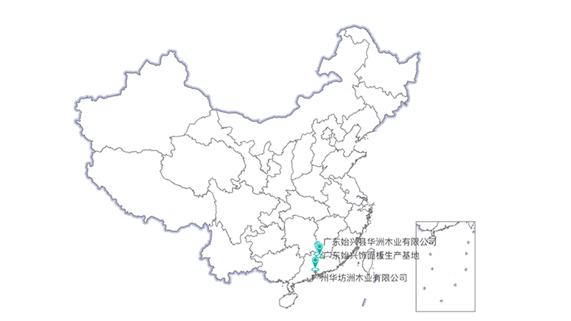 引進(jìn)頂尖設(shè)備，只為一張好板材！(圖1)